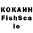 Экстази 99% ucb_22