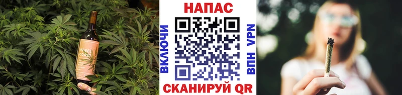 Cannafood марихуана MEGA зеркало Черноголовка