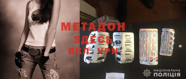 mix Алексин