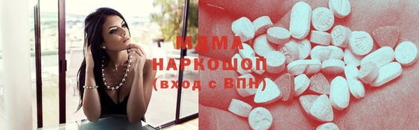 марки lsd Алексеевка