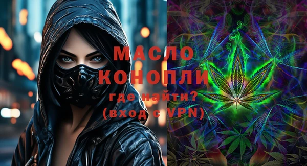 марки lsd Алексеевка