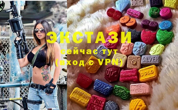 марки lsd Алексеевка