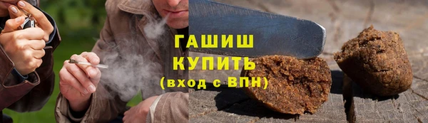 сатива Алзамай