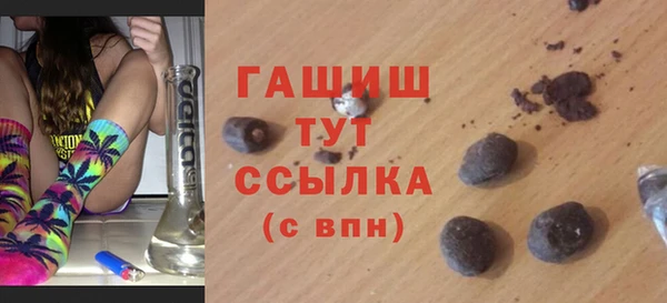 сатива Алзамай
