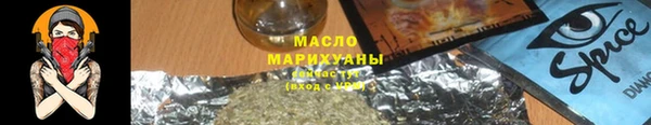 сатива Алзамай