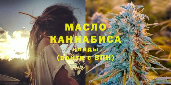 марки lsd Алексеевка