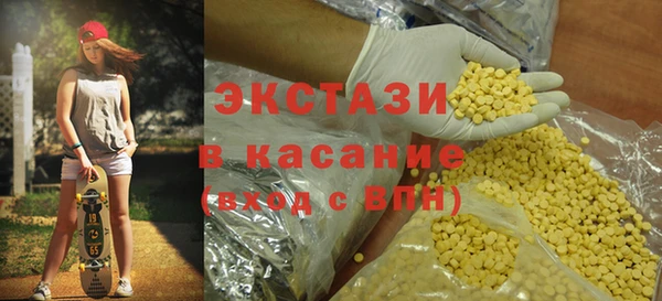 сатива Алзамай