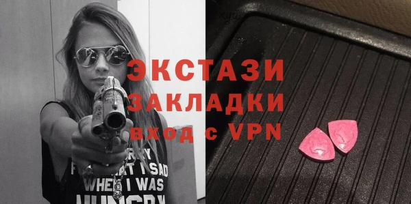 сатива Алзамай