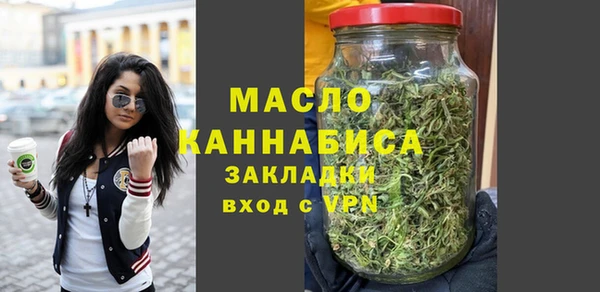 сатива Алзамай