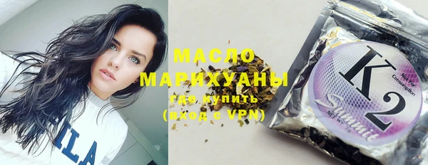 марки lsd Алексеевка