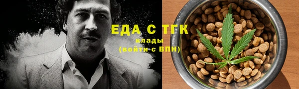 сатива Алзамай