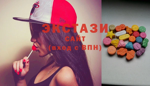 марки lsd Алексеевка